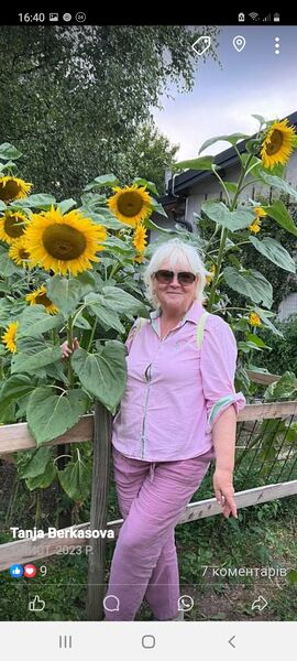  Modling,   Tanja, 72 ,     , c , 