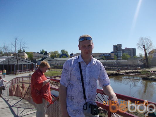  ,   Pavel, 40 ,   , 