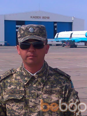 ,   , 44 ,   