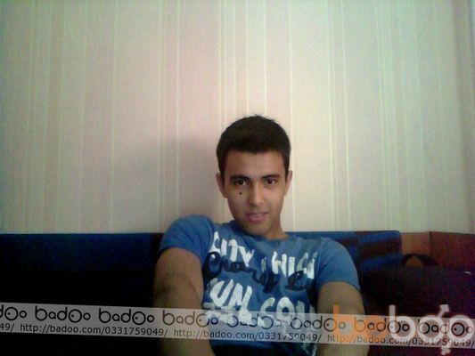  ,   Dovik, 31 ,   