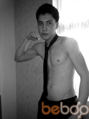  ,   NUriK, 33 ,   