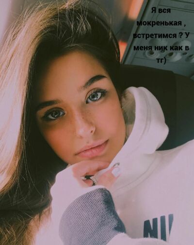  ,   Leraamsk, 21 ,   ,   