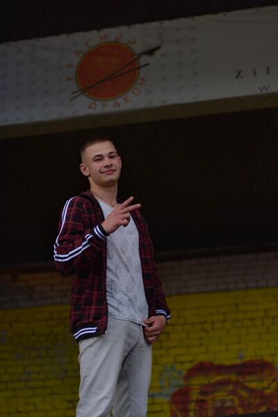 ,   Artur, 22 ,   ,   