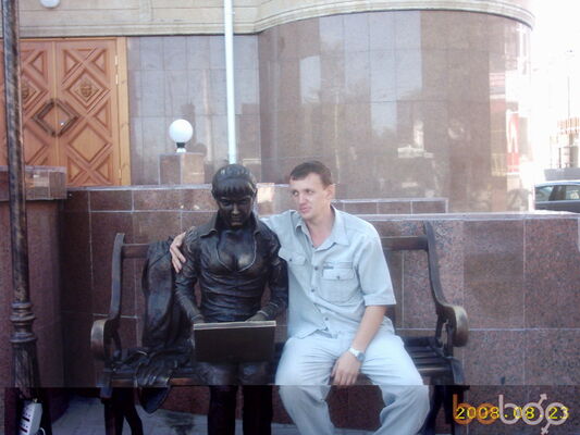  ,   Mtimaho, 53 ,   