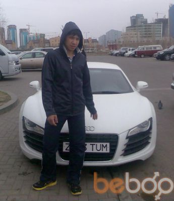  ,   Arman, 33 ,   