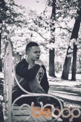  ,   Sasha, 29 ,   
