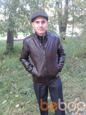  ,   Sany, 41 ,   ,   , c , 