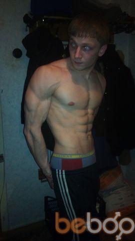  ,   Diss, 34 ,   