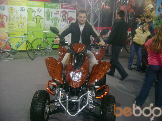  ,   Misha26, 39 ,   