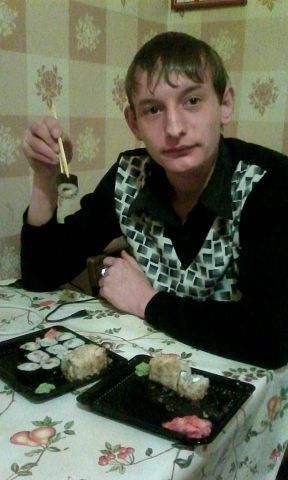  ,   Andrei, 32 ,   