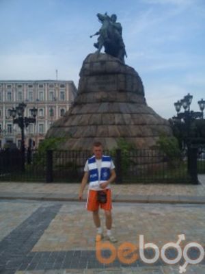  ,   Voronchik, 45 ,  