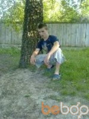  ,   Vovan77733, 33 ,   