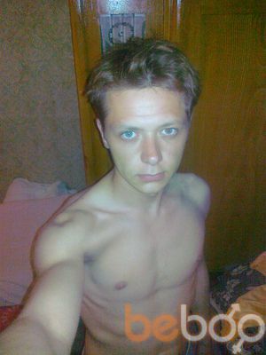  ,   TSOYVITEK, 35 ,   