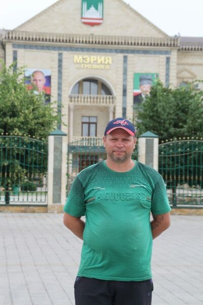  --,   , 46 ,  