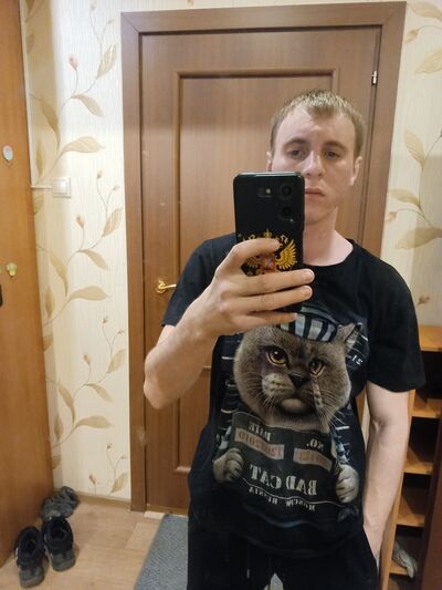   ,   Iosif, 21 ,   ,   