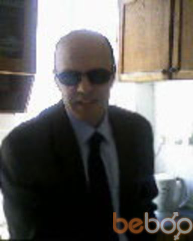  ,   Zdarovo, 45 ,   