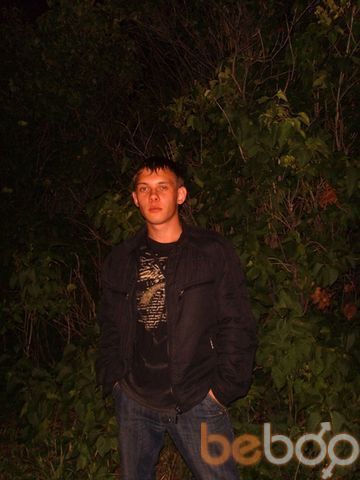  ,   Djon, 35 ,   ,   , c 
