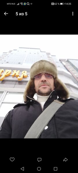  ,   Dima, 46 ,   ,   
