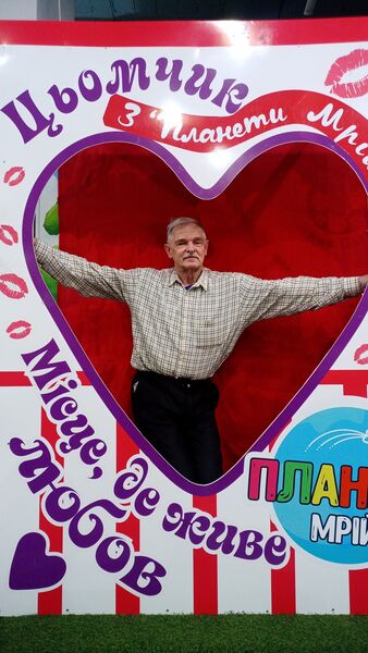  ,   Viktor, 76 ,   c 