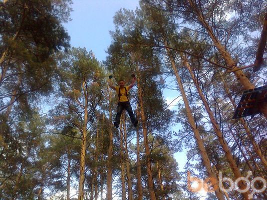  ,   Arman, 41 ,   
