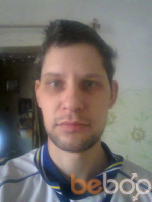 ���������� ��������, ���� ������� ������, 41 ���, ������������ ��� ������, ����� � ���������, c�������� ���������, ���������