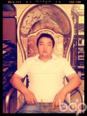  3326603  Jomart, 41 ,    