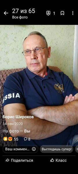  ,   , 75 ,   ,   , c 