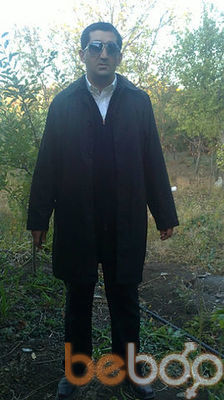 ���������� �������, ���� ������� Mamukla, 45 ���, ������������ ��� ������, ����� � ���������, c�������� ���������