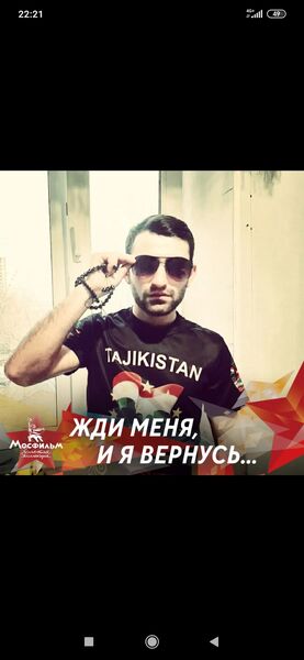  ,   SirojovN, 24 ,   ,   