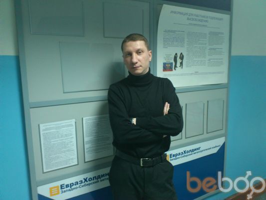  3455323  Vadim, 51 ,    