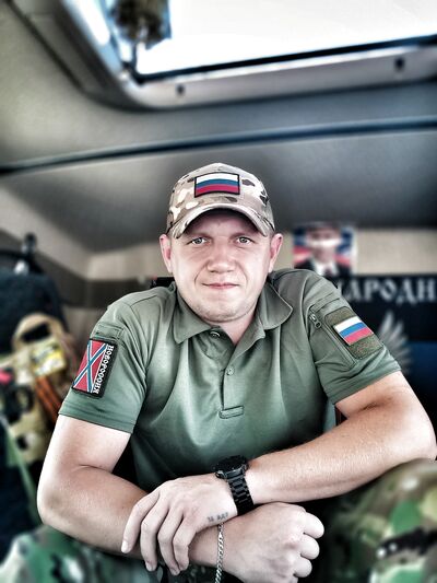  ,   Oleg, 80 ,   ,   
