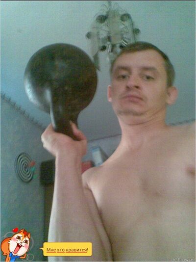  ,   Andrei, 45 ,   