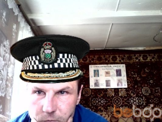 ���������� ����, ���� ������� ������, 54 ����, ������������ ��� ������, ����� � ���������, c�������� ���������