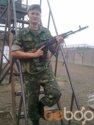  ,   ARISTAN, 32 ,   