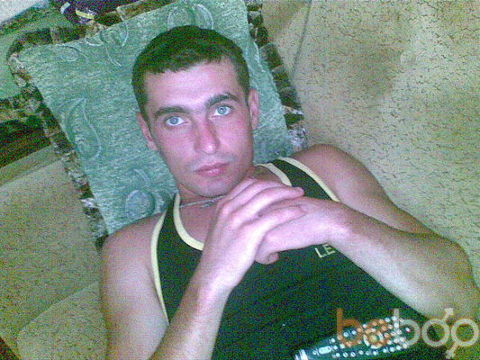  ,   Dima, 39 ,  