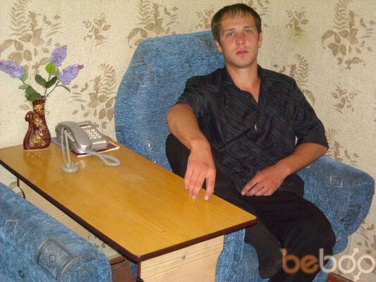  ,   Dimon, 39 ,   