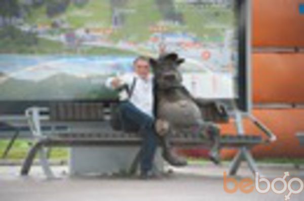  ,   Vovan, 48 ,   