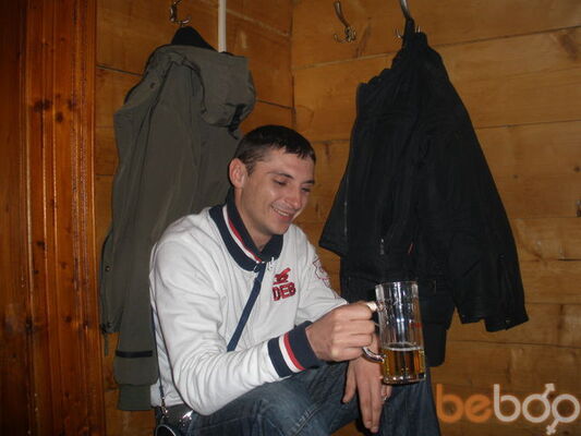  ,   Dima, 45 ,   ,   , c 