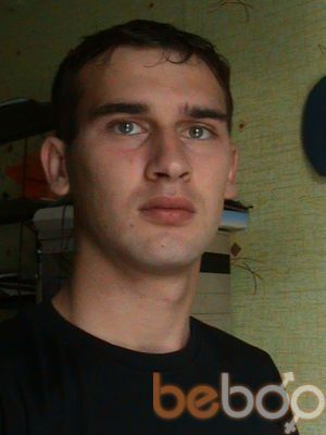  ,   Arsen, 37 ,   