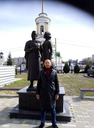  ,   Alexander, 57 ,   ,   