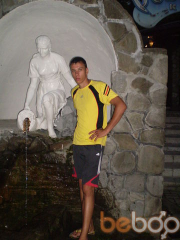  ,   Artembv, 33 ,   ,   , c , 