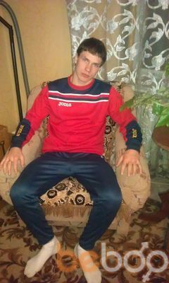  ,   Sasha, 32 ,   