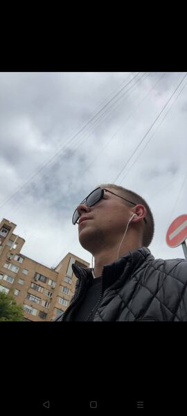  -,   , 29 ,   ,   