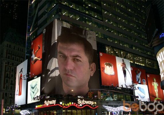  ,   Dimon, 48 ,   ,   , c 