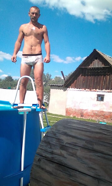  ,   Nikolai, 44 ,   