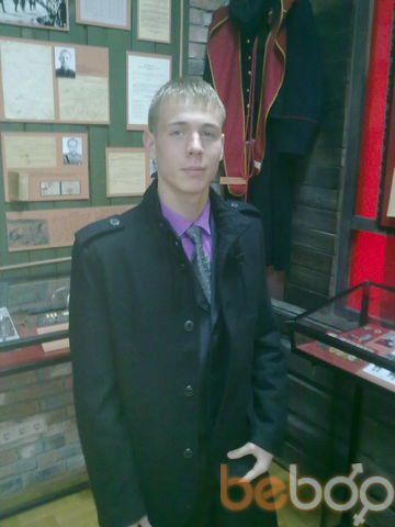  ,   Dima, 32 ,   ,   , c 