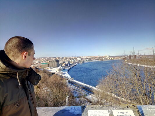  ,   Dima, 31 ,   