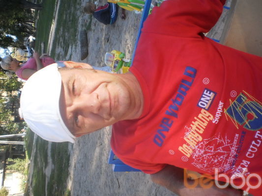  ,   Maksen, 53 ,  