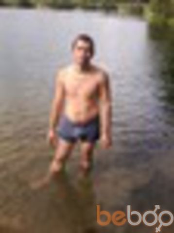  ,   Nikolia, 33 ,   ,   , c 