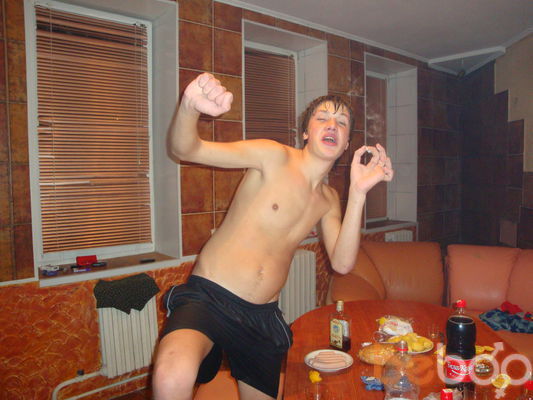  ,   Taras, 32 ,     , c 
